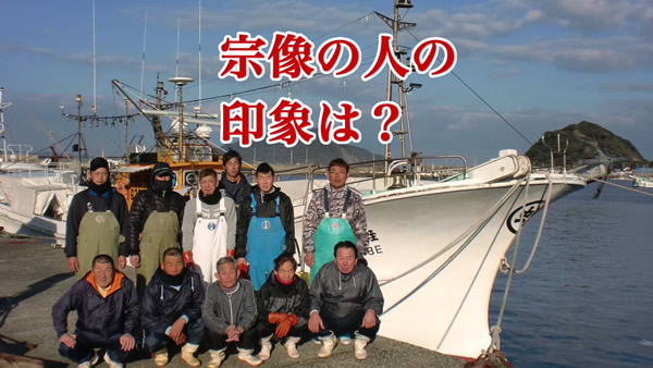 動画制作例　宗像　ふぐ