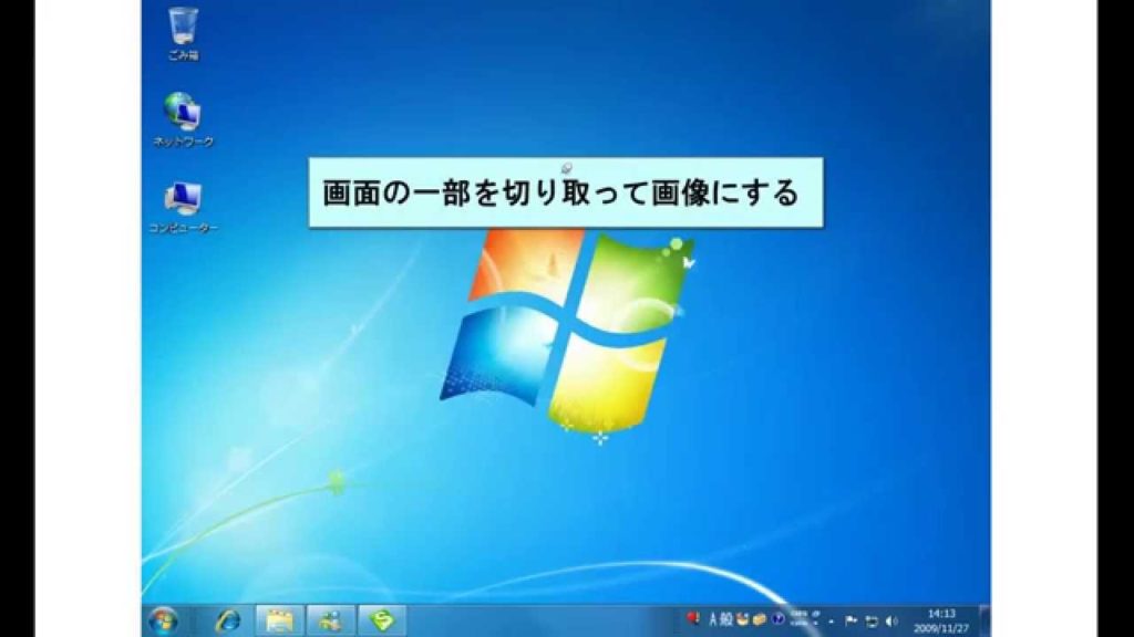 windows10