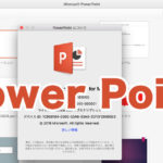 パワーポイント使い方　動画マニュアル　プレゼンテーション