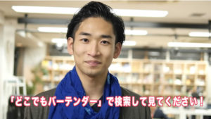 20秒でプレゼンレーション