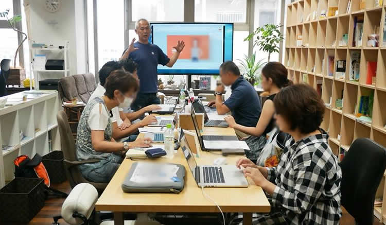 セミナーイベント